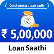 Easy Loan - Instant Cash Loan Mod